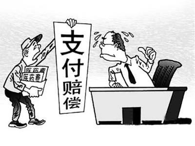 详细阅读:临海最新医保套现怎么套啊微信上方法分析(最方便真实的临海医保套现是用什么套的方法) 临海最新医保套现怎么套啊微信上方法分析(最方便真实的临海医保套现是用什么套的方法)