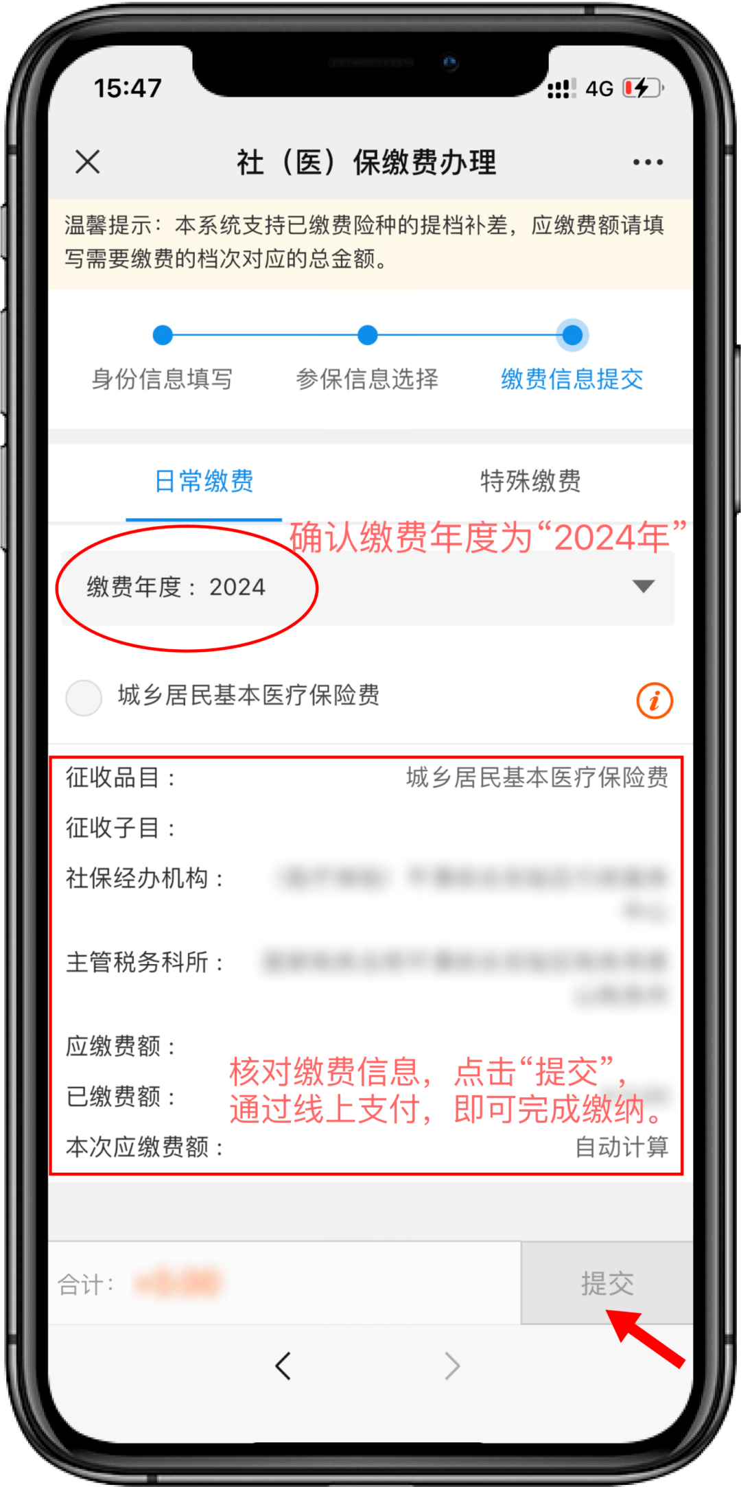 详细阅读:临海最新医保卡提取现金方法2024最新方法分析(最方便真实的临海医疗保障卡怎么提取现金方法) 临海最新医保卡提取现金方法2024最新方法分析(最方便真实的临海医疗保障卡怎么提取现金方法)
