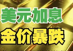 临海最新去药店套现暗号方法分析(最方便真实的临海美团药划算10000额度可以套现吗方法)