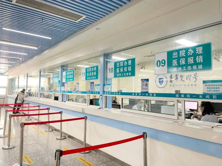 临海最新上海24小时套医保卡方法分析(最方便真实的临海上海24小时套医保卡黄牛方法)