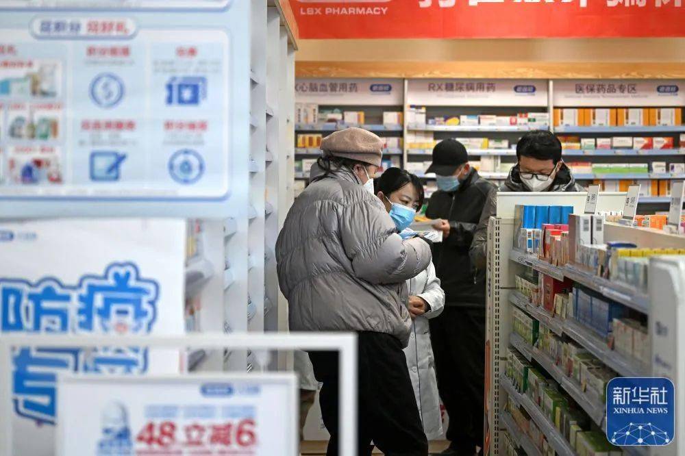 临海最新24小时医保回收方法分析(最方便真实的临海医保回收是什么意思方法)