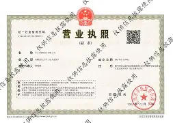 临海最新医保卡提现方法87439威欣方法分析(最方便真实的临海医保提取加微信方法)