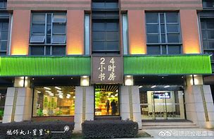 临海最新24小时牙医在线咨询方法分析(最方便真实的临海24小时牙科咨询在线问答方法)