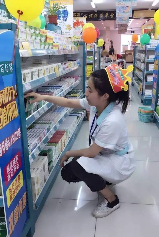 临海最新怎么找可以套现的药店方法分析(最方便真实的临海怎么找可以套现的药店药品方法)