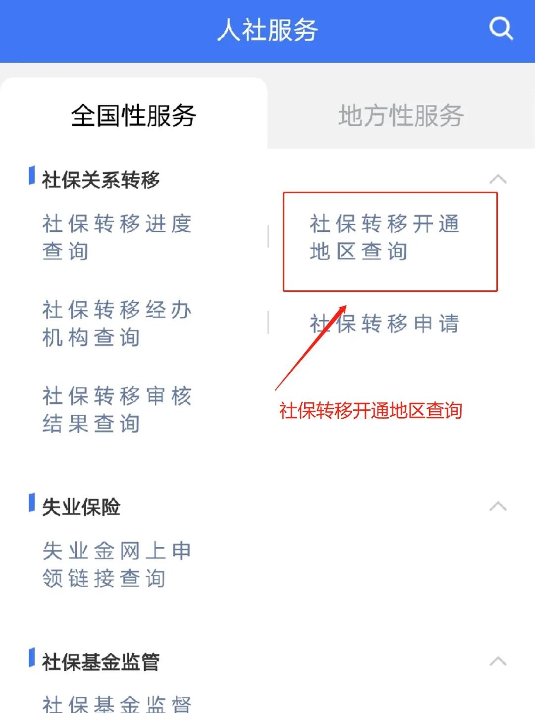 临海最新医保卡里面的余额会被清零吗方法分析(最方便真实的临海医保卡里面的余额会被清零吗怎么办方法)