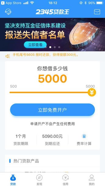 临海最新医保套现联系方式小额方法分析(最方便真实的临海医保套现会被发现吗方法)