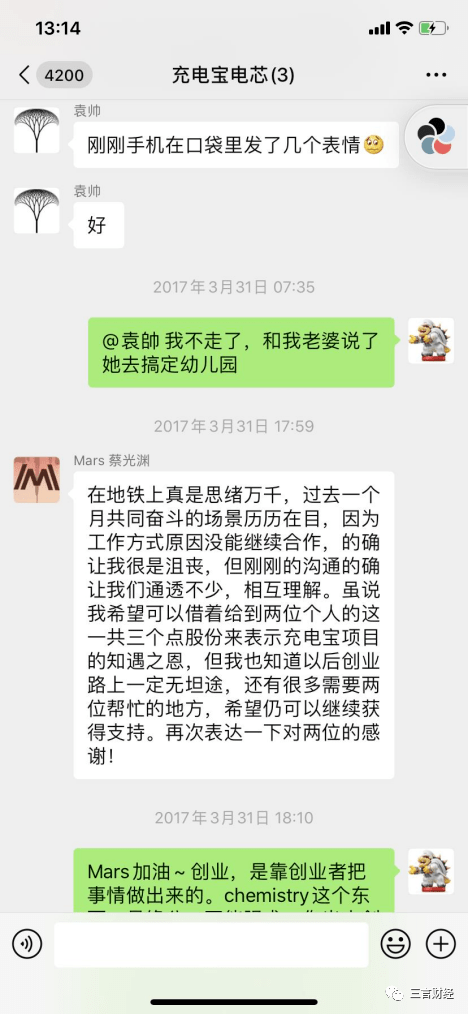 临海最新医保套现怎么套啊微信方法分析(最方便真实的临海医保套现怎么套啊微信支付方法)