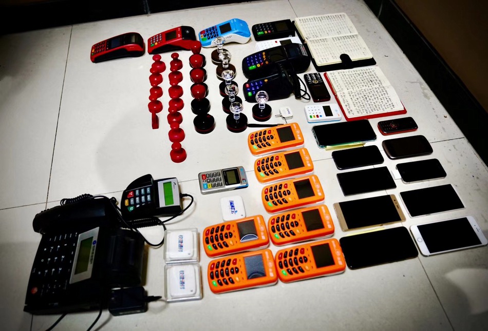 详细阅读:临海最新刷自己二维码套现方法分析(最方便真实的临海刷自己二维码套现怎么办方法) 临海最新刷自己二维码套现方法分析(最方便真实的临海刷自己二维码套现怎么办方法)