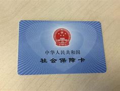 临海最新上海医保套现电话号码有吗方法分析(最方便真实的临海上海医保怎么套方法)