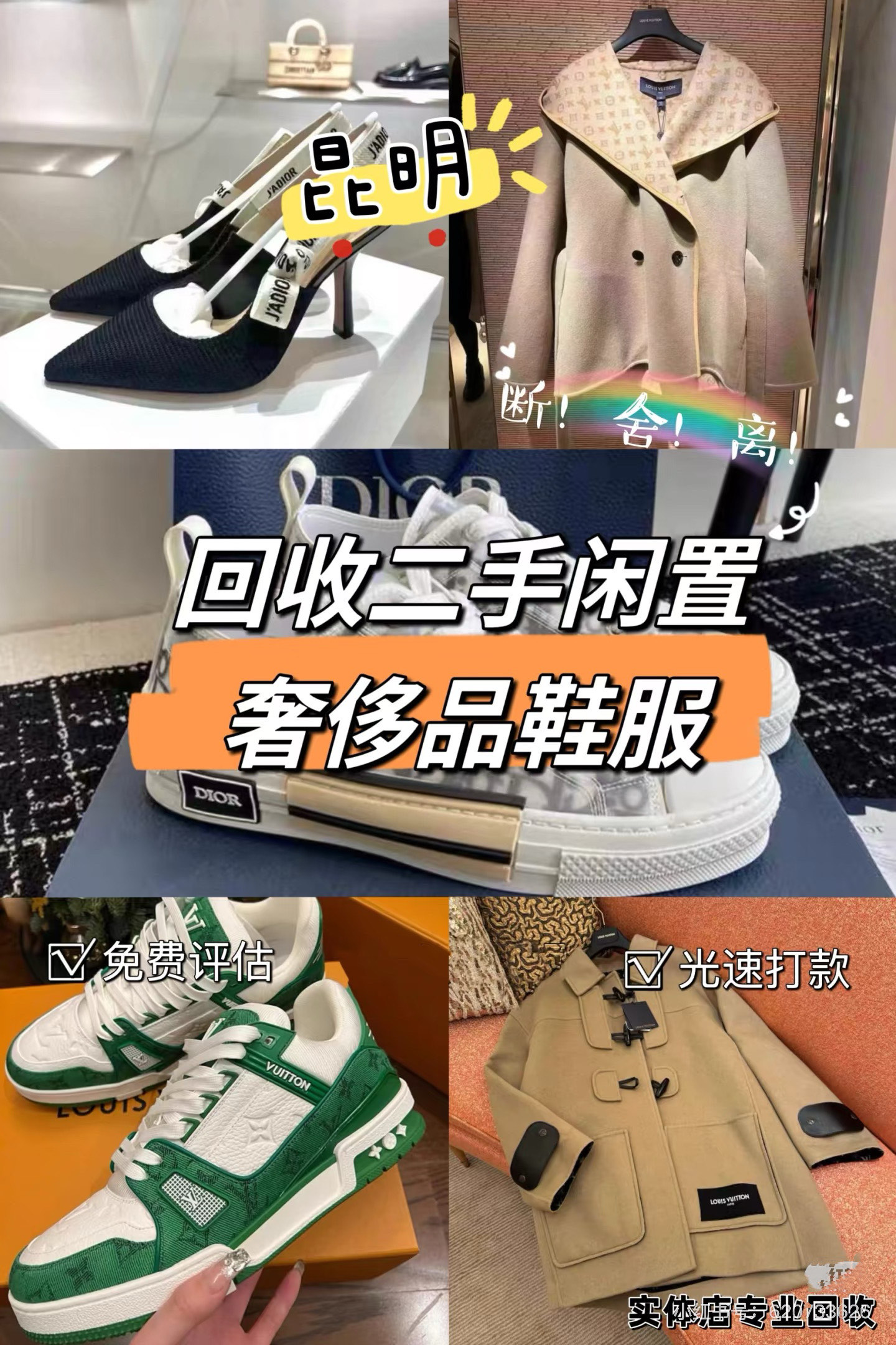 临海最新高价回收私人闲置号方法分析(最方便真实的临海高价回收私人闲置号违法吗方法)