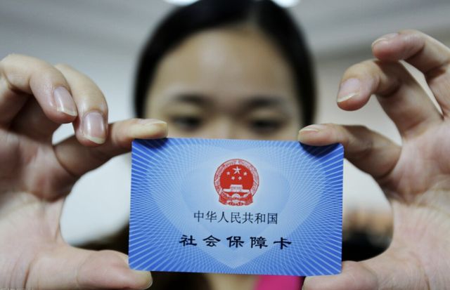 详细阅读:临海最新西安24小时套医保卡的银行方法分析(最方便真实的临海西安医保卡的钱能套出来吗方法) 临海最新西安24小时套医保卡的银行方法分析(最方便真实的临海西安医保卡的钱能套出来吗方法)