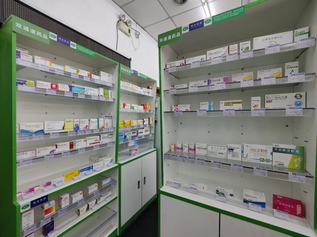 临海最新上海24小时套医保卡的药店方法分析(最方便真实的临海上海医保卡支持药店方法)