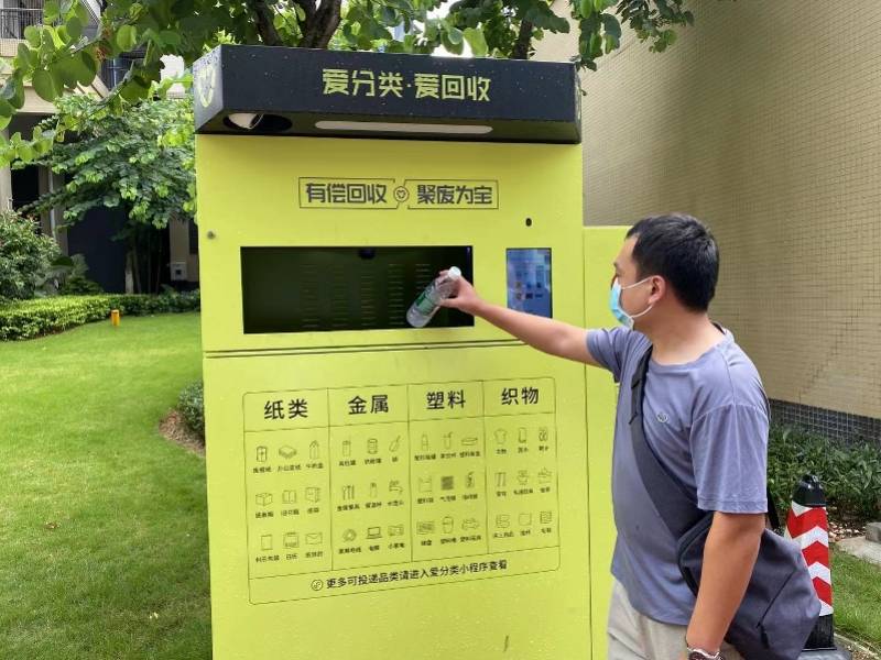 临海最新24小时医保取现回收方法分析(最方便真实的临海24小时医保取现回收app方法)