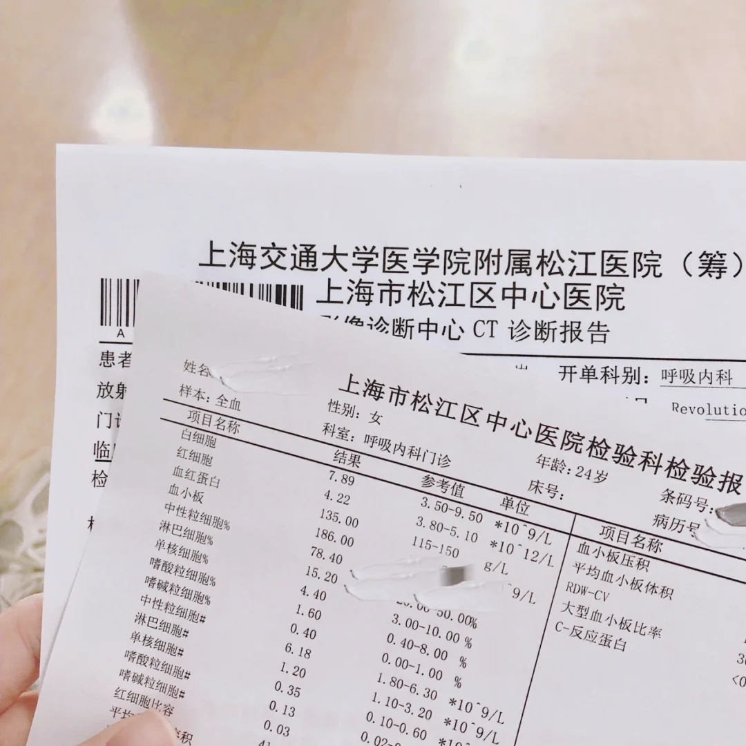 临海最新上海松江高价回收医保卡方法分析(最方便真实的临海2021上海旧医保卡方法)