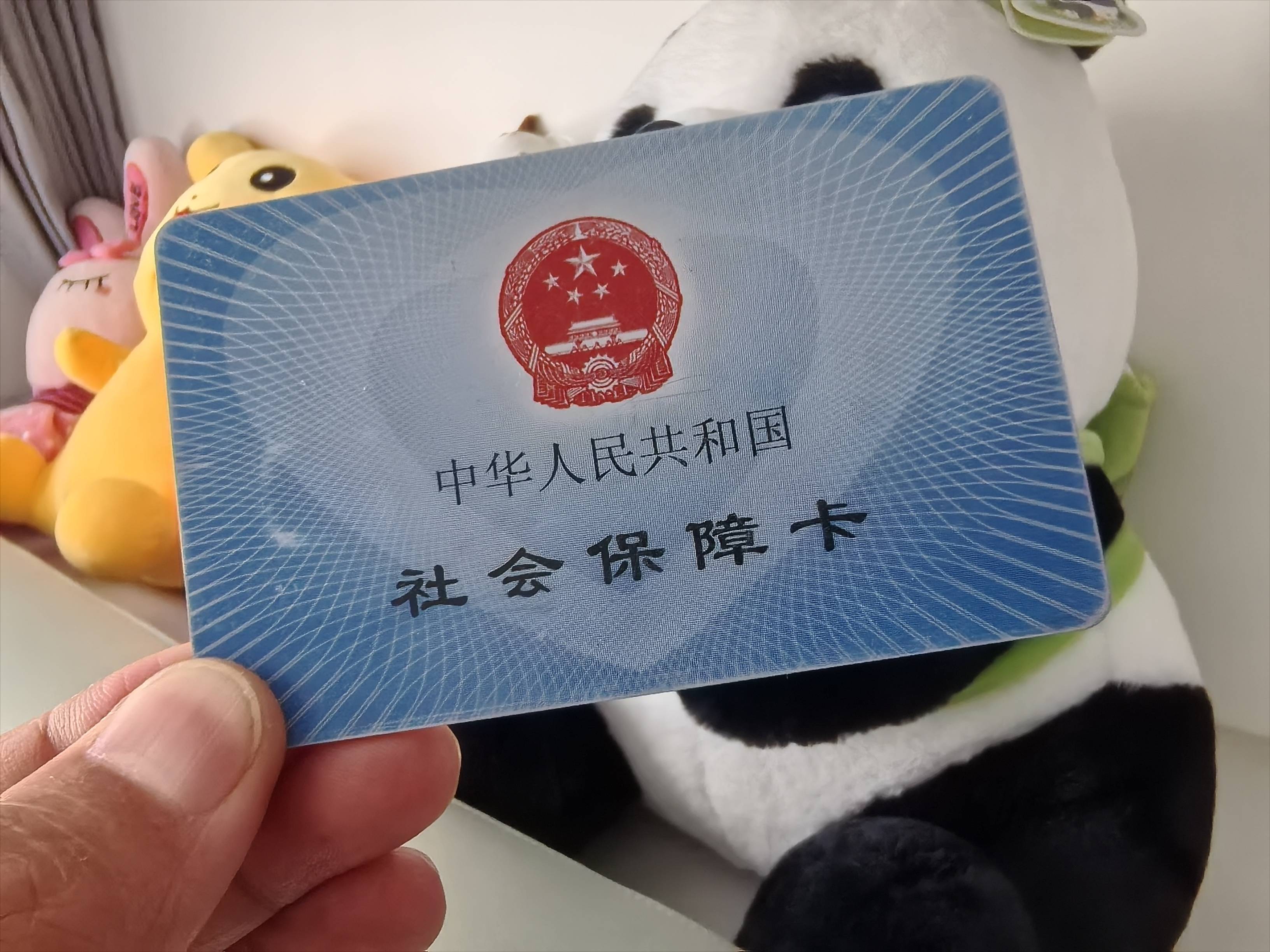 临海最新医保卡提取24小时微信方法分析(最方便真实的临海医保卡提取24小时微信怎么提取方法)