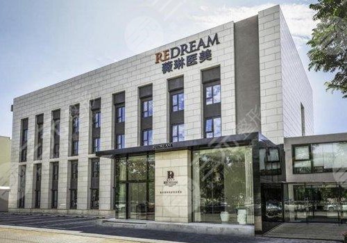 临海最新上海前十名的整形医院方法分析(最方便真实的临海上海前十名的整形医院有哪些方法)