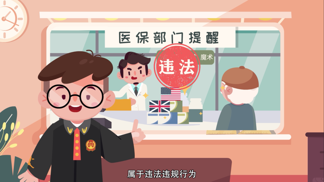 临海最新急用钱套医保卡方法方法分析(最方便真实的临海怎么套医保卡余额方法)