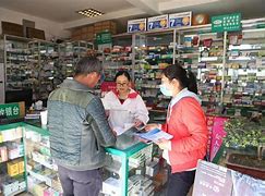 临海最新去药店套现暗号违法吗方法分析(最方便真实的临海药店帮助套刷医保卡最新处罚方法)