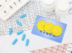 临海最新武汉急用钱24小时套医保卡方法分析(最方便真实的临海武汉急用钱24小时套医保卡可以吗方法)