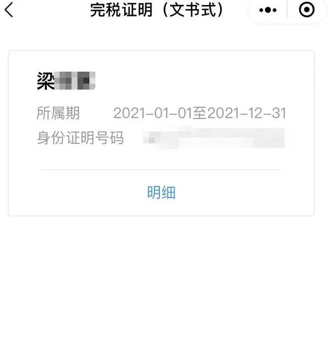 临海最新医保取现24小时微信杭州方法分析(最方便真实的临海医保取现24小时微信杭州可以取吗方法)