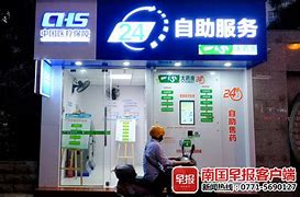 临海最新急用钱24小时套医保卡可信吗方法分析(最方便真实的临海医保套现24小时联系方式va88mg方法)