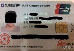 临海最新社保卡套现最简单方法方法分析(最方便真实的临海急用钱社保怎么搞出钱来方法)