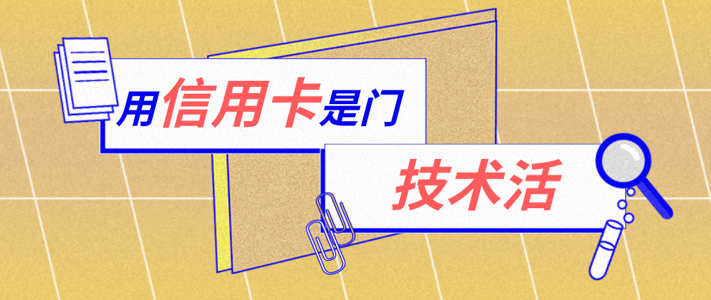 临海最新能套现的药店方法分析(最方便真实的临海药店可以套取医保卡现金吗方法)