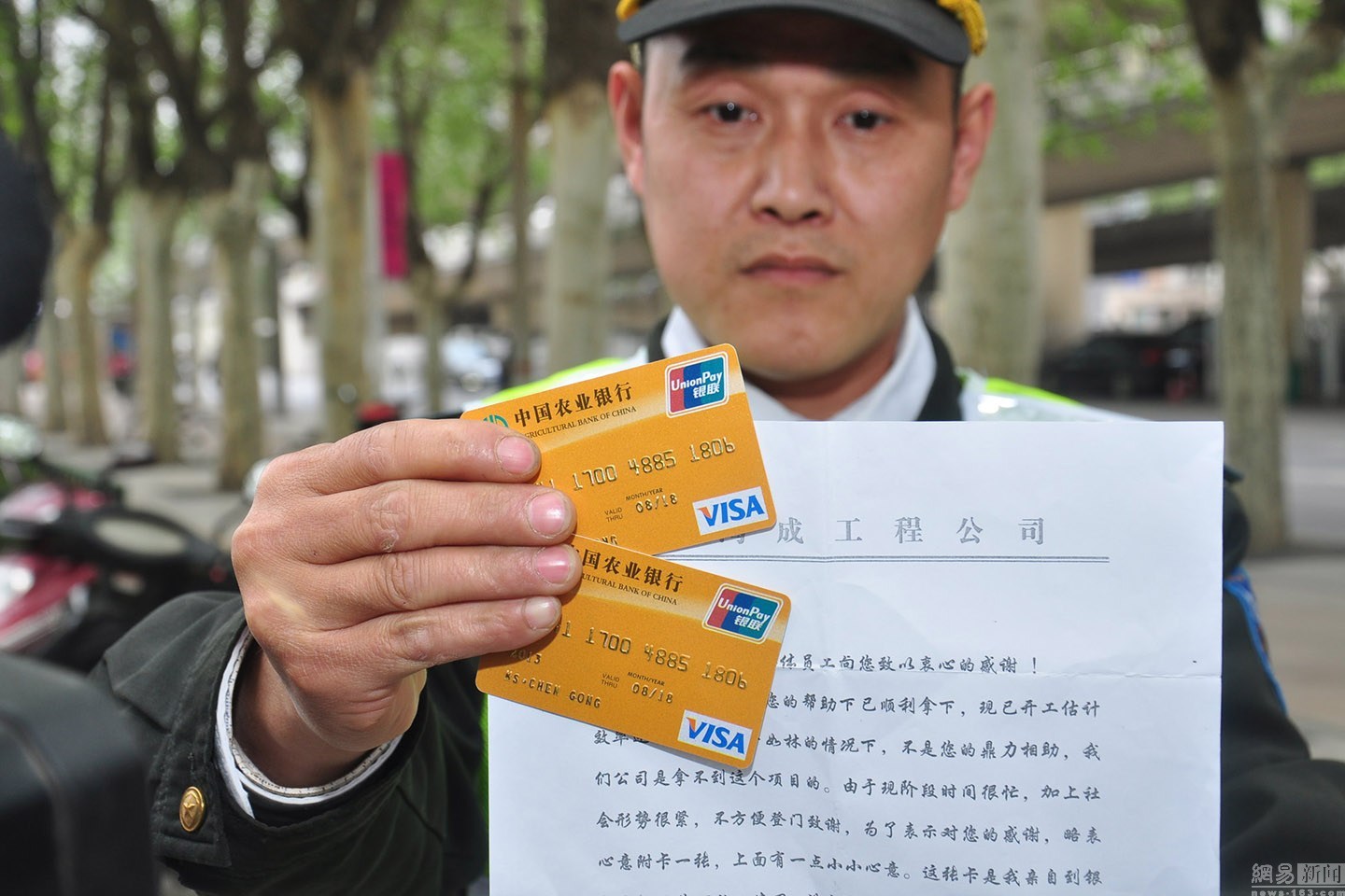 临海最新南充医保卡套取现金渠道方法分析(最方便真实的临海套现医保卡5000元有什么法律后果方法)