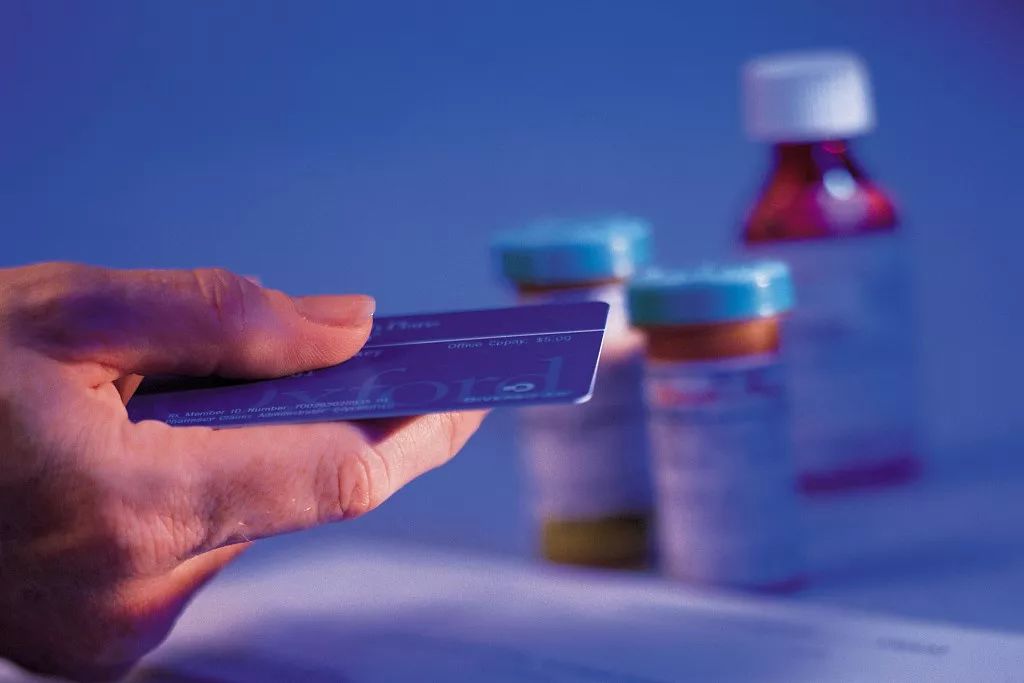 临海最新24小时上门回收医保卡是真的吗方法分析(最方便真实的临海回收医保卡电话方法)