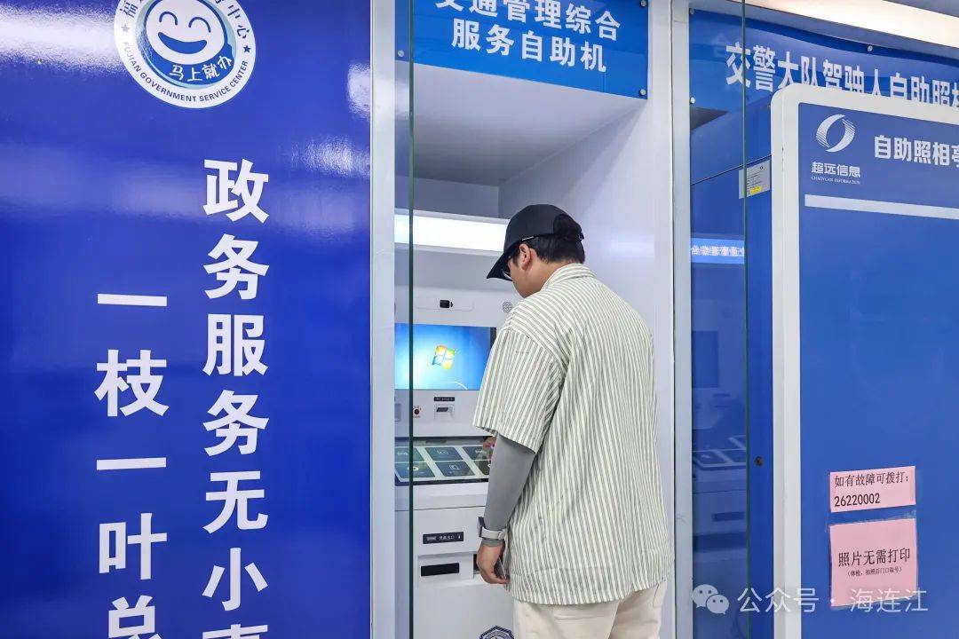 临海最新医保24小时在线咨询方法分析(最方便真实的临海医保热线查询电话时间方法)