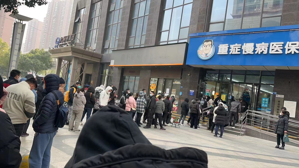 临海最新求一个套医保卡的黄牛南京方法分析(最方便真实的临海南京医保卡兑现中介方法)