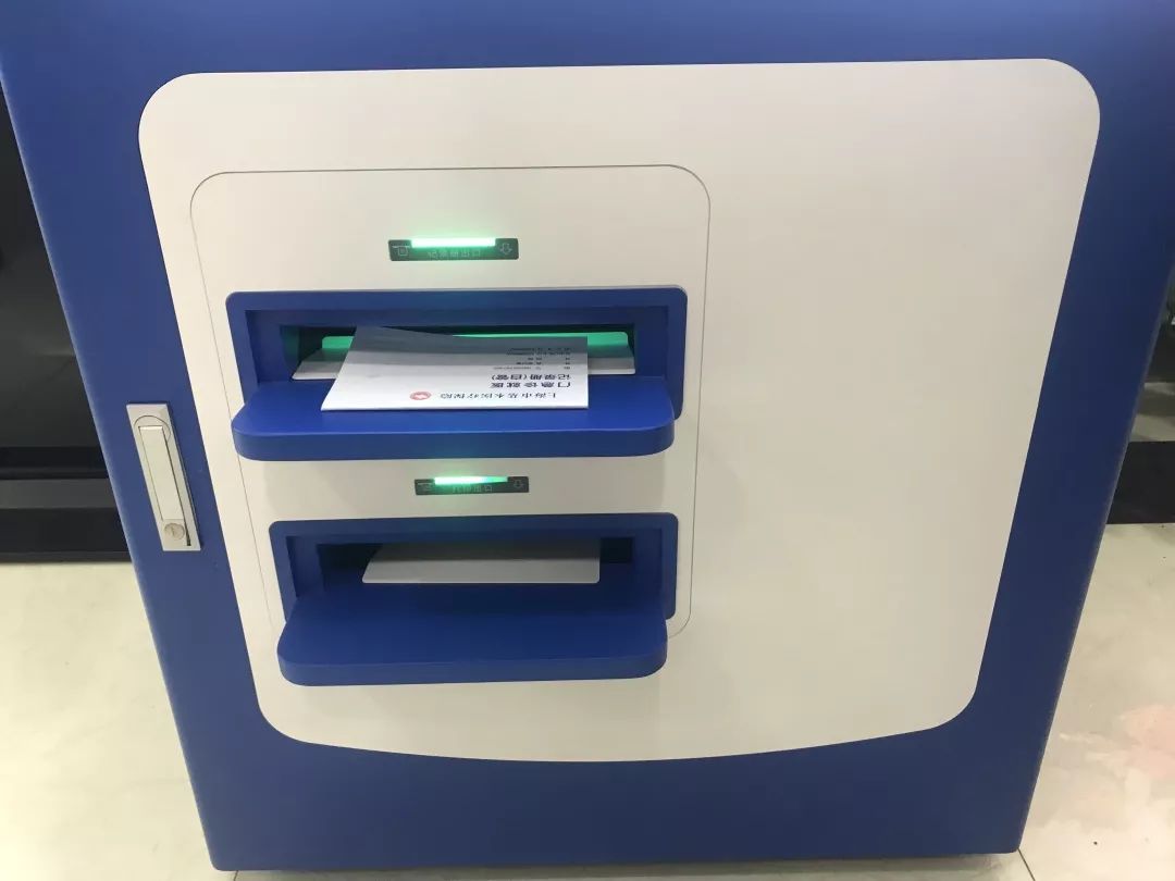 临海最新24小时高价回收医保方法分析(最方便真实的临海24小时高价回收医保医保套出方法)