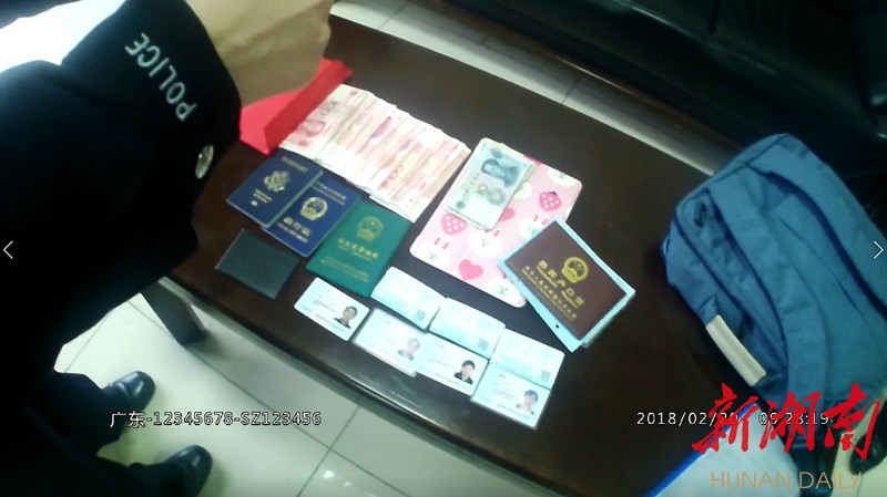 临海最新5万现金安检拒过方法分析(最方便真实的临海5万现金安检拒过怎么办方法)