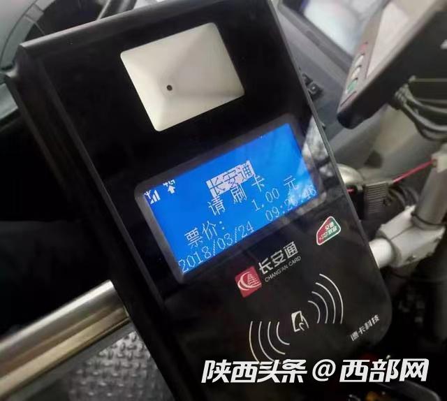 临海最新西安医保套现24小时微信支付方法分析(最方便真实的临海西安急用钱套医保卡联系方式方法)