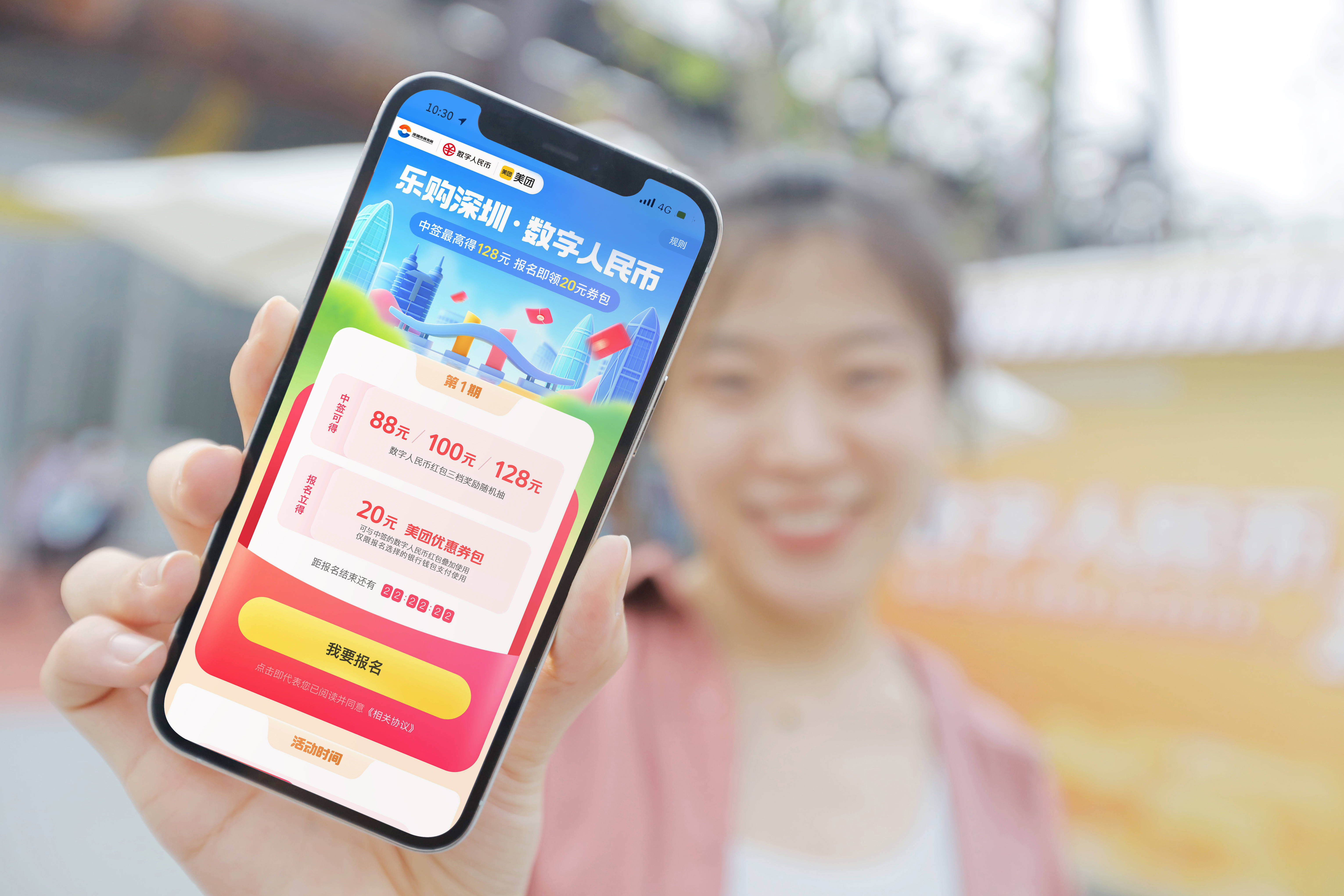 临海最新深圳医保提取24小时到账方法分析(最方便真实的临海深圳医保 提取方法)