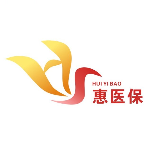 临海最新惠民医保作品方法分析(最方便真实的临海惠民医保公众号方法)