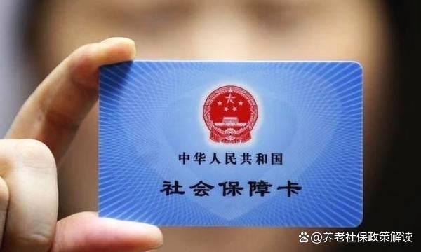 详细阅读:临海最新哪里有套医保卡的方法分析(最方便真实的临海哪里能套医保卡方法) 临海最新哪里有套医保卡的方法分析(最方便真实的临海哪里能套医保卡方法)