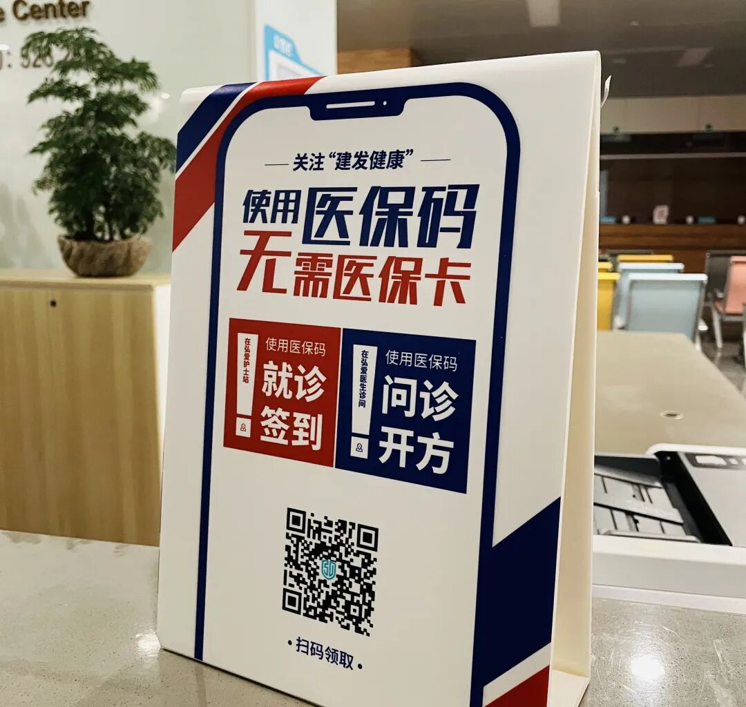 临海最新高价回收医保卡联系方式苏州方法分析(最方便真实的临海同煤旧医保卡回收方法)