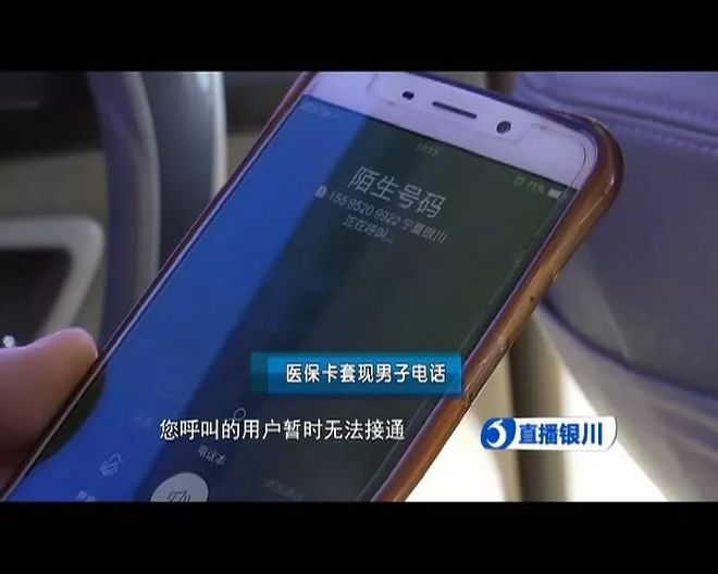 临海最新医保24小时套现方法分析(最方便真实的临海医保24小时套现秒回商家方法)