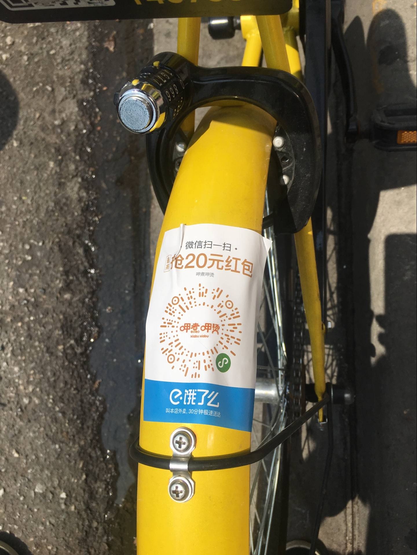 临海最新谁有医保套现的联系方式方法分析(最方便真实的临海医保套现犯不犯法方法)