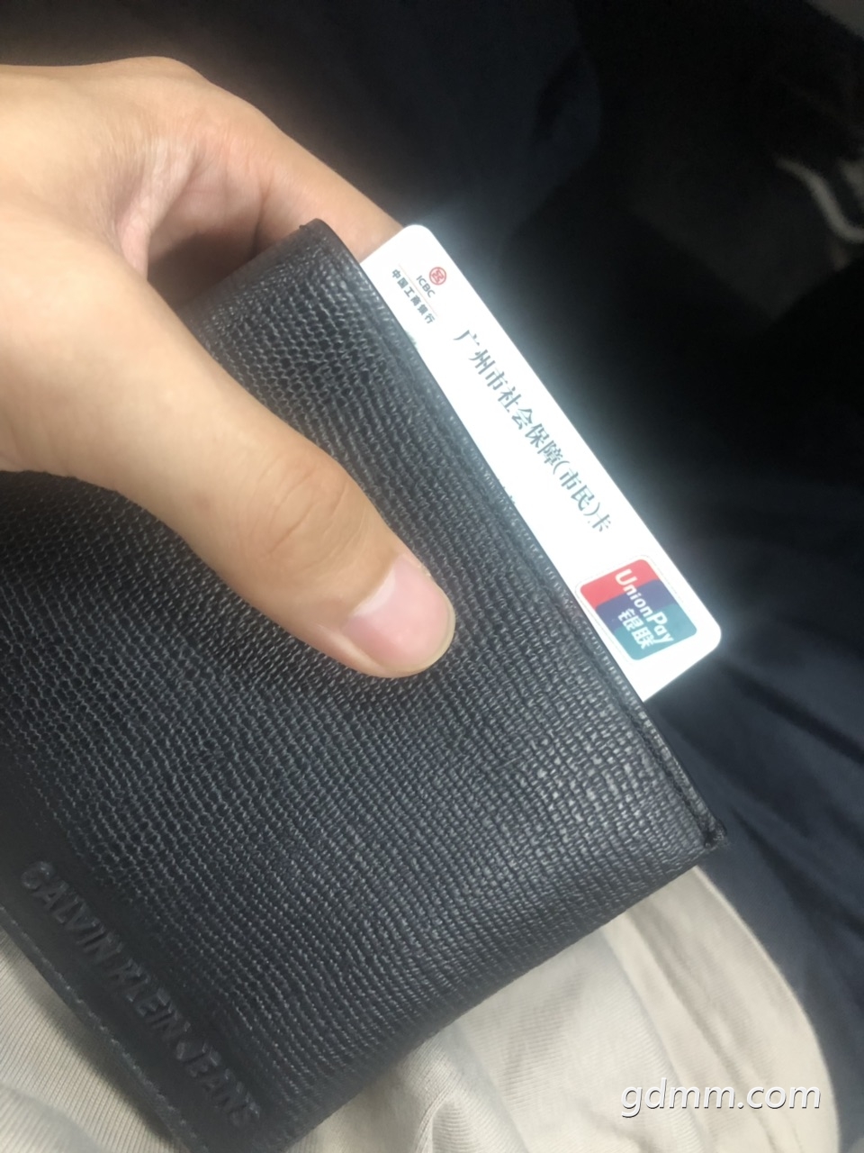 临海最新求一个套医保卡的黄牛2021方法分析(最方便真实的临海医保卡可以套现吗黄牛弄方法)