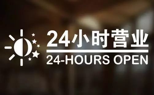临海最新24小时高价回收医保东莞方法分析(最方便真实的临海东莞医疗废物回收公司方法)
