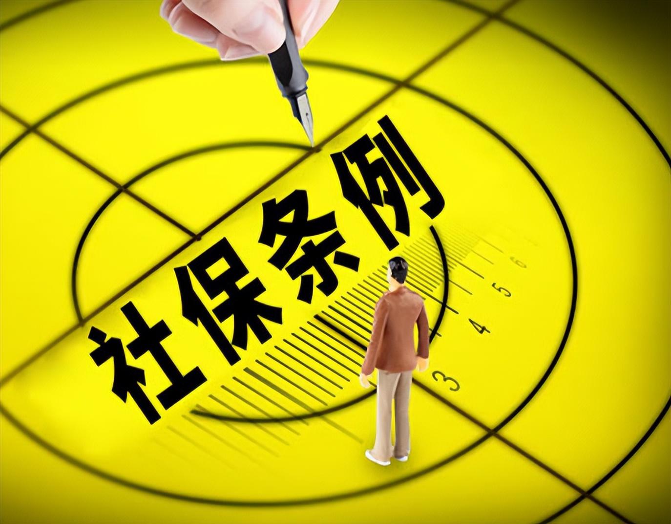 临海最新回收医保卡余额联系方式深圳方法分析(最方便真实的临海西安回收医保卡余额方法)