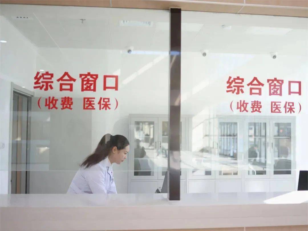 临海最新24小时医保取现回收商家方法分析(最方便真实的临海医保小额提取代办600以内方法)